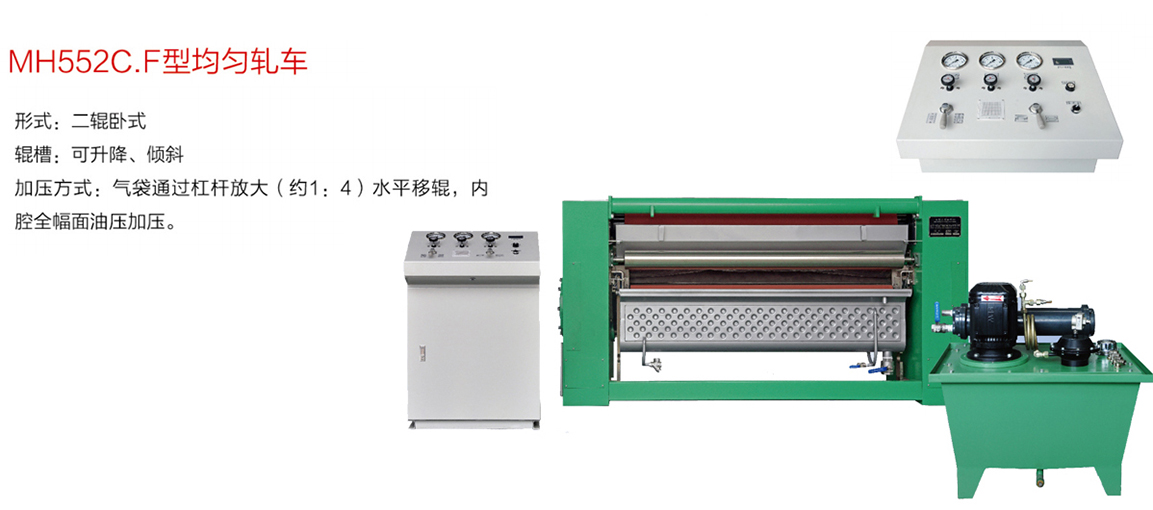 小程序開發(fā)